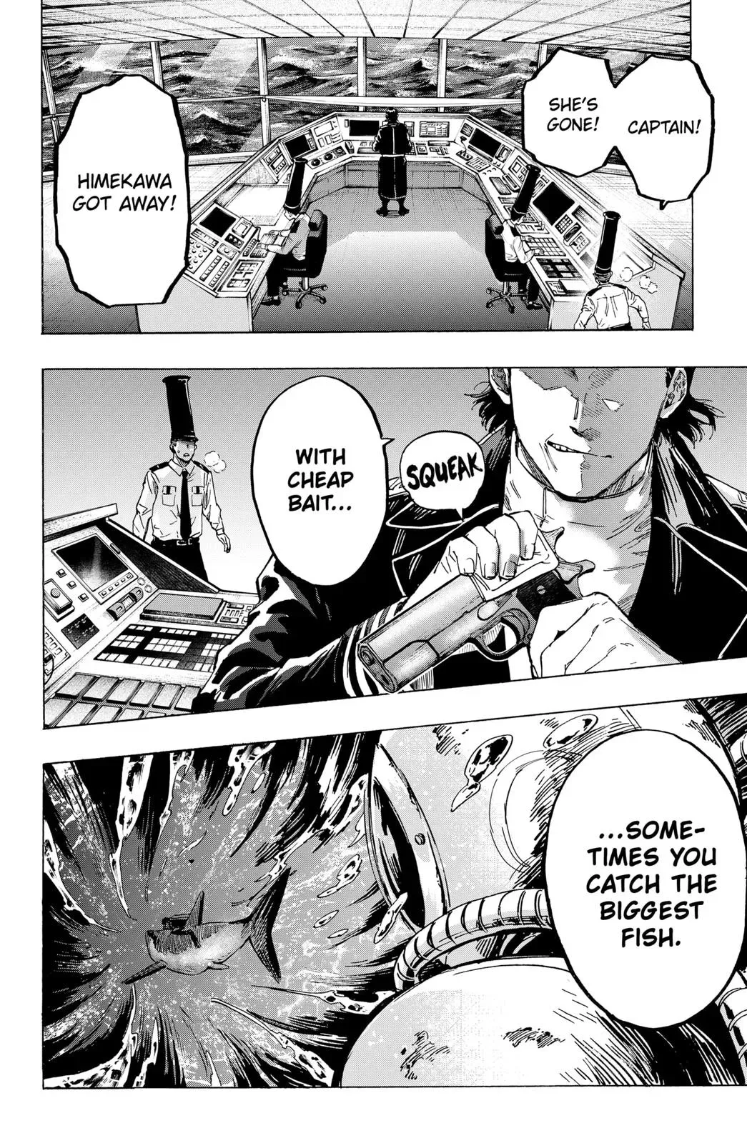 Read MARRIAGETOXIN Manga Online