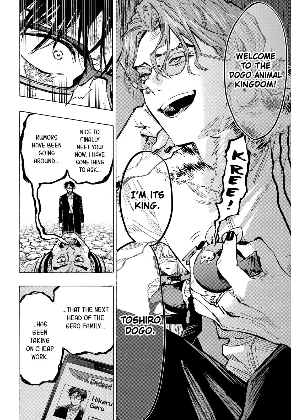 Read MARRIAGETOXIN Manga Online