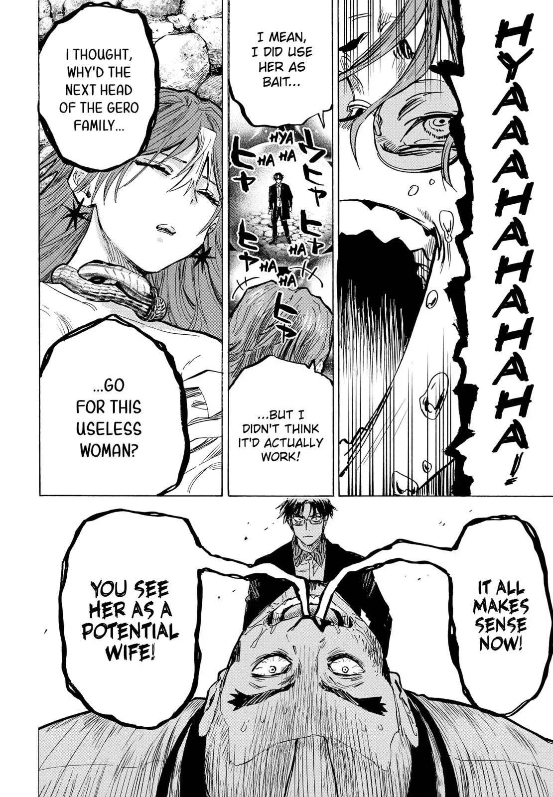 Read MARRIAGETOXIN Manga Online
