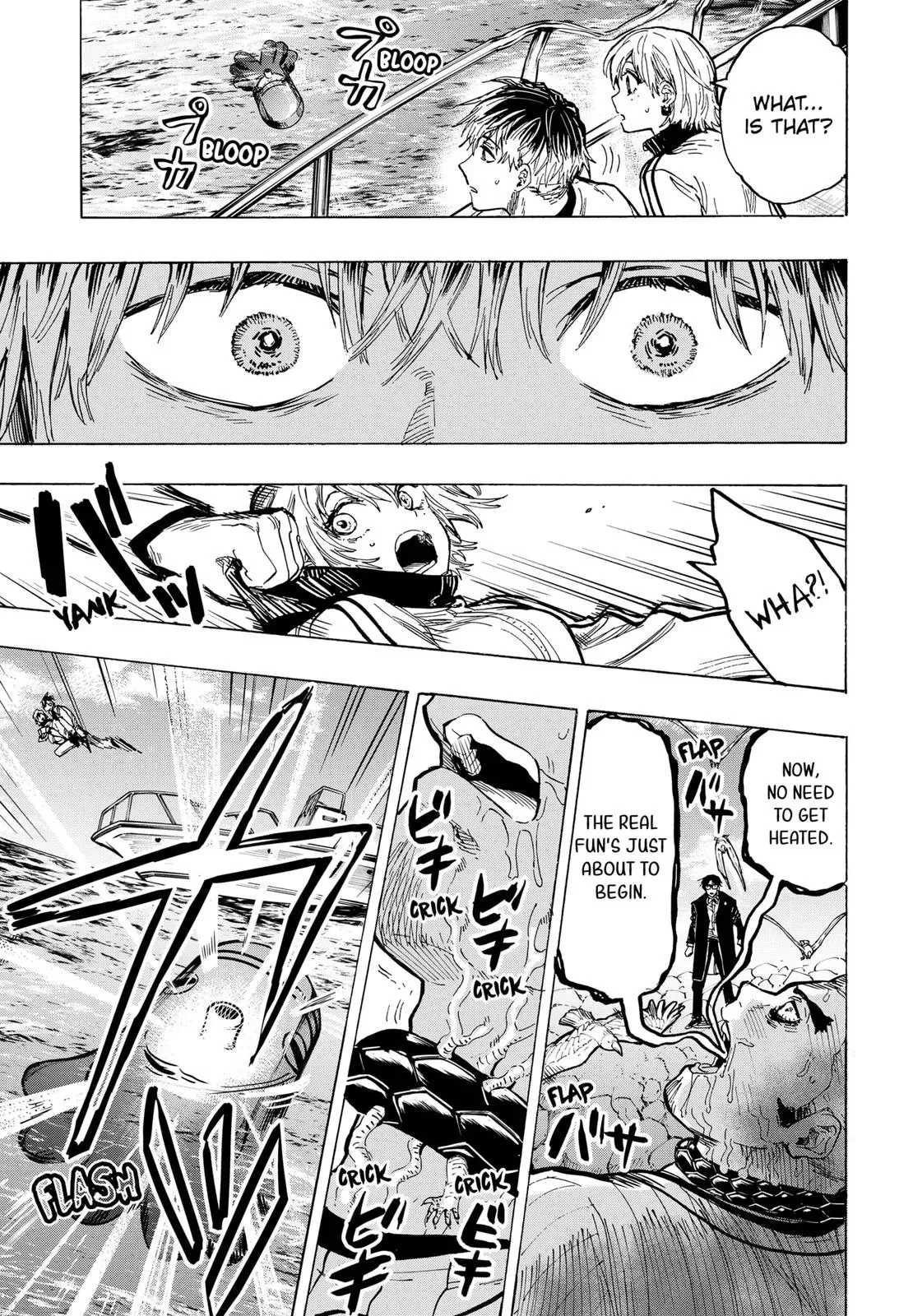 Read MARRIAGETOXIN Manga Online