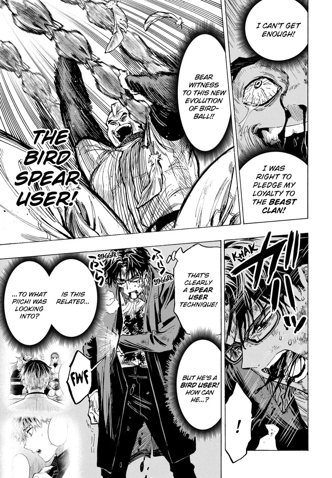 Read MARRIAGETOXIN Manga Online