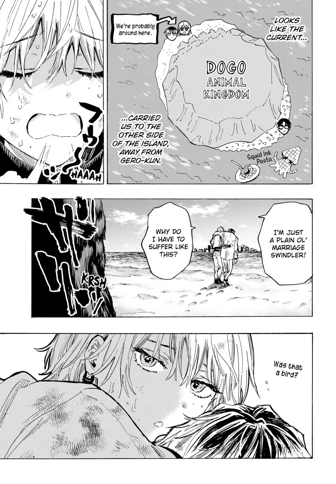 Read MARRIAGETOXIN Manga Online