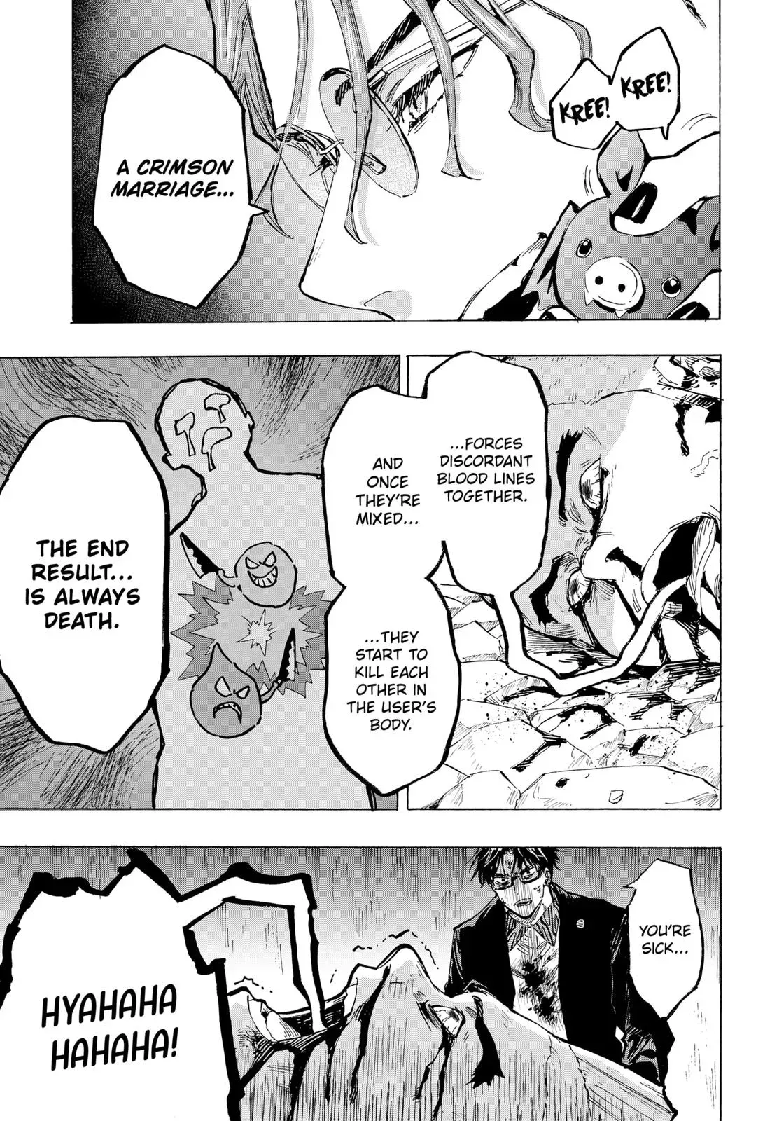 Read MARRIAGETOXIN Manga Online