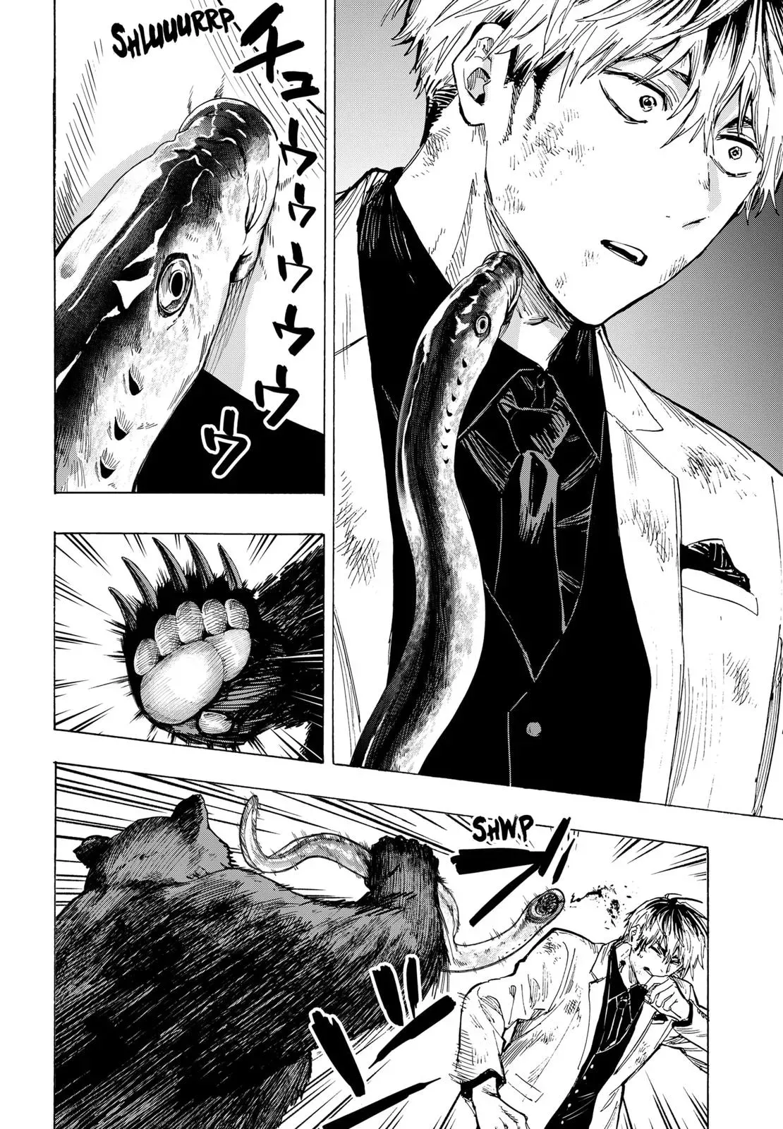 Read MARRIAGETOXIN Manga Online