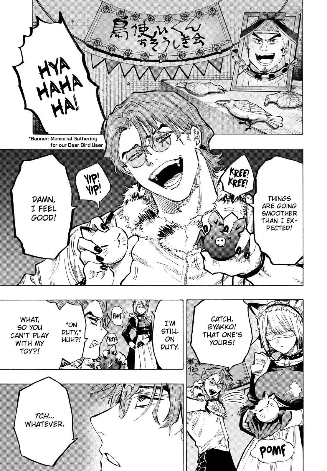 Read MARRIAGETOXIN Manga Online