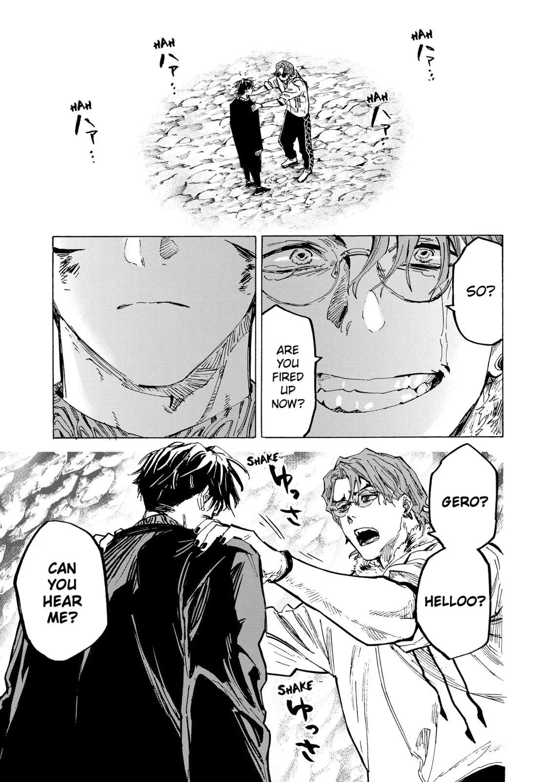 Read MARRIAGETOXIN Manga Online