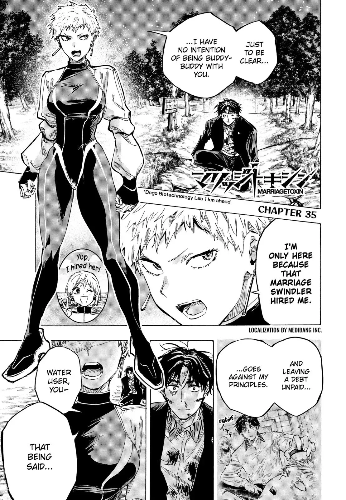 Read MARRIAGETOXIN Manga Online