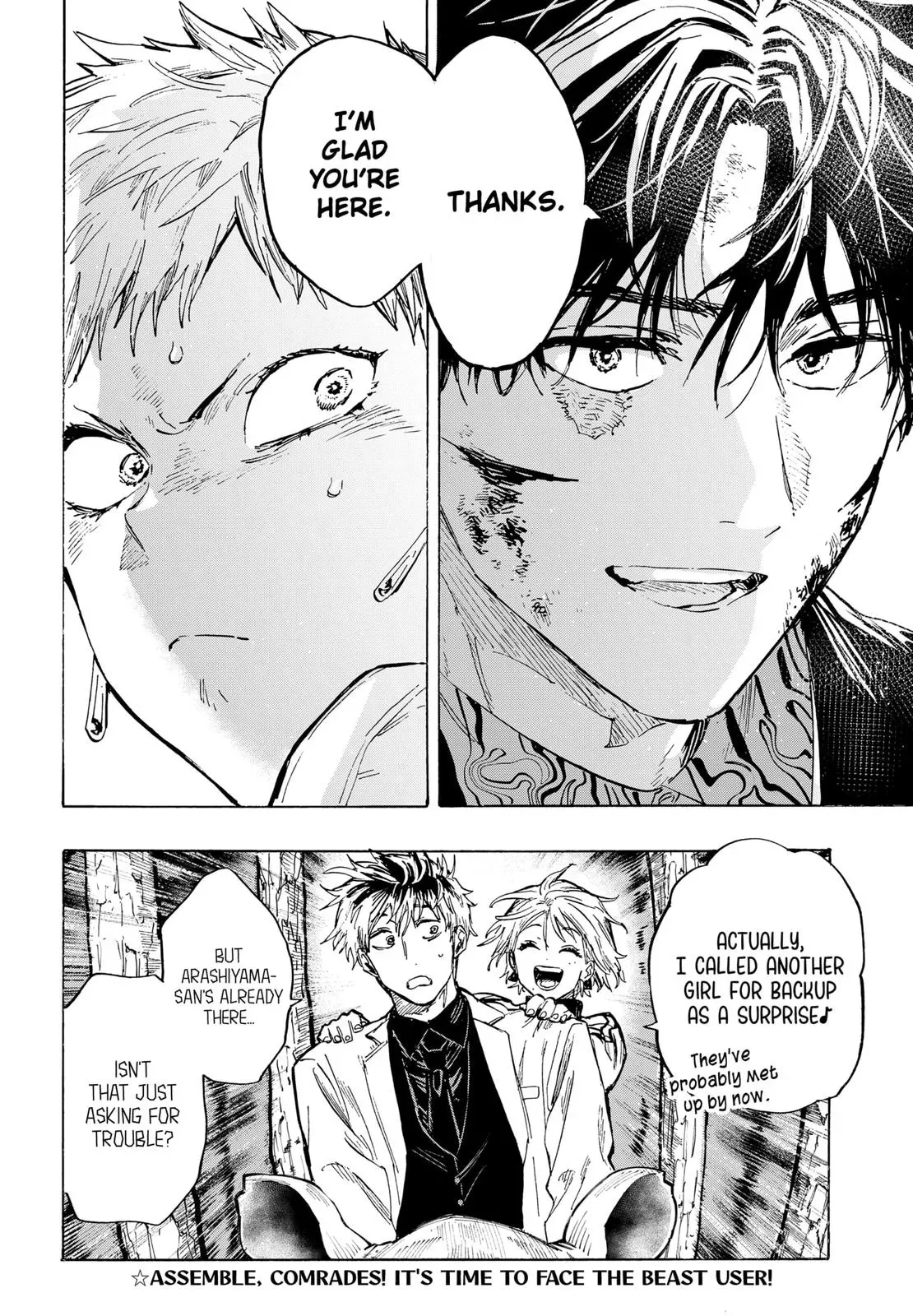 Read MARRIAGETOXIN Manga Online