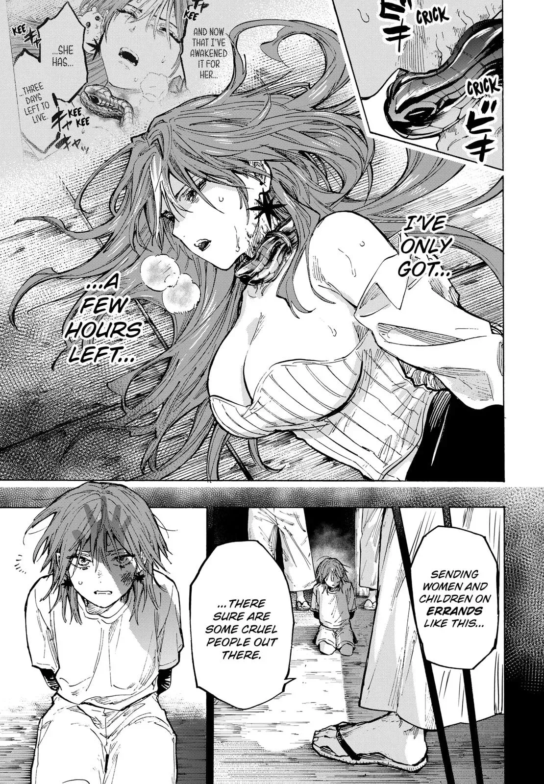 Read MARRIAGETOXIN Manga Online
