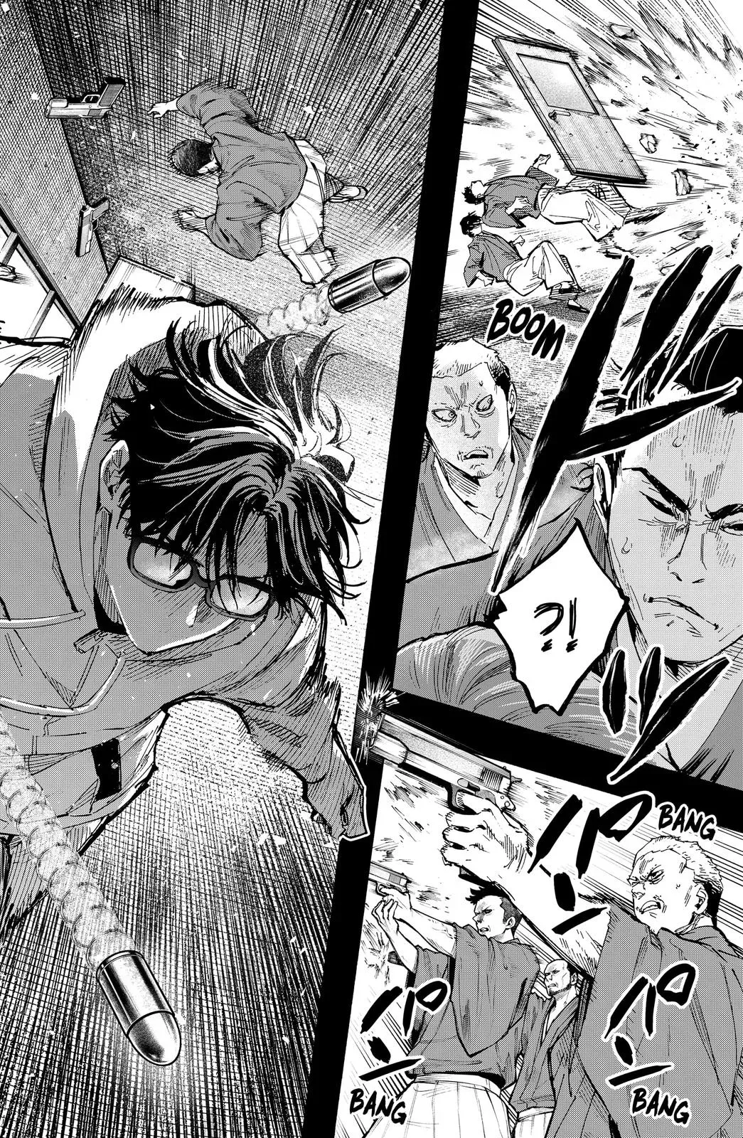 Read MARRIAGETOXIN Manga Online