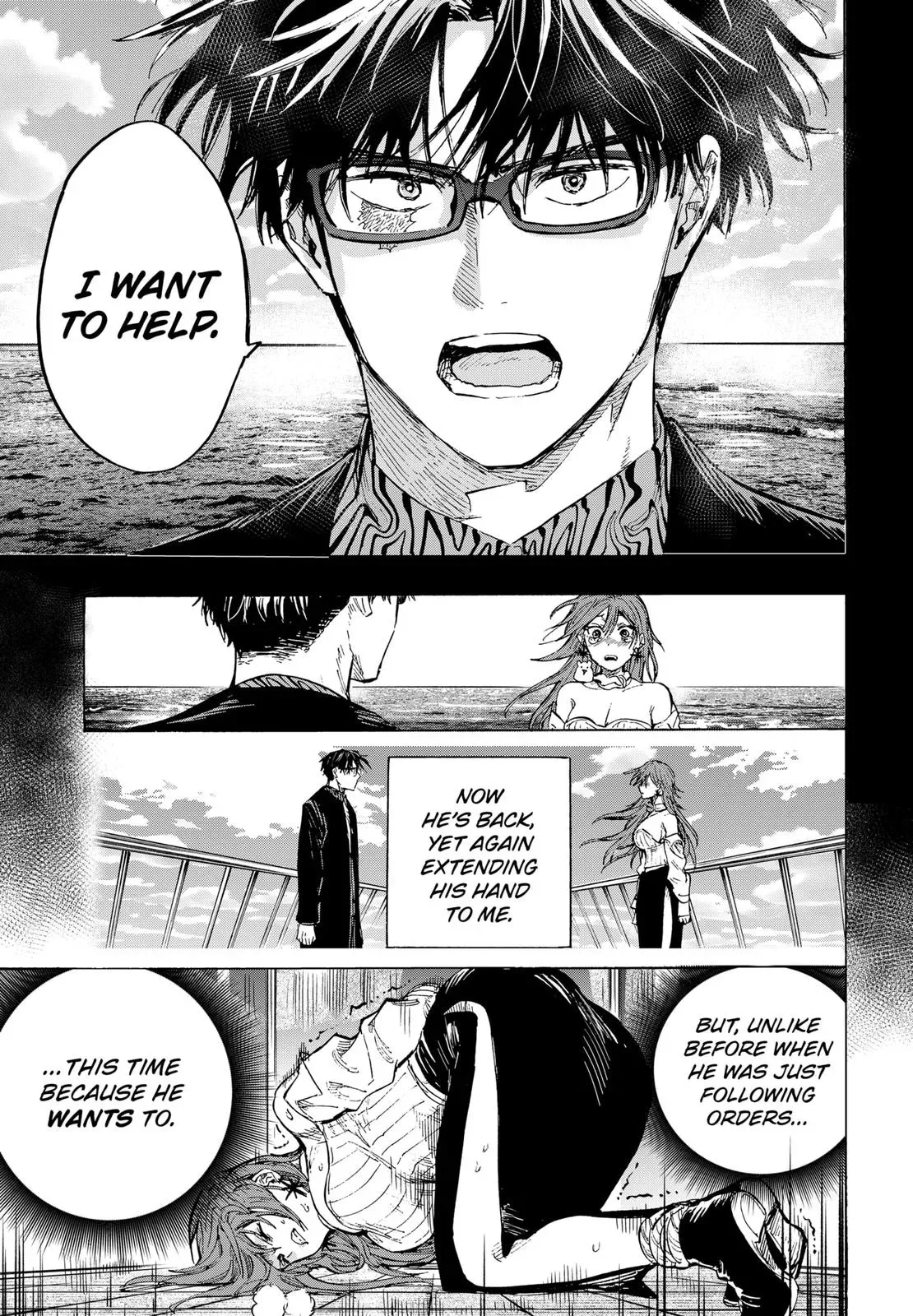 Read MARRIAGETOXIN Manga Online