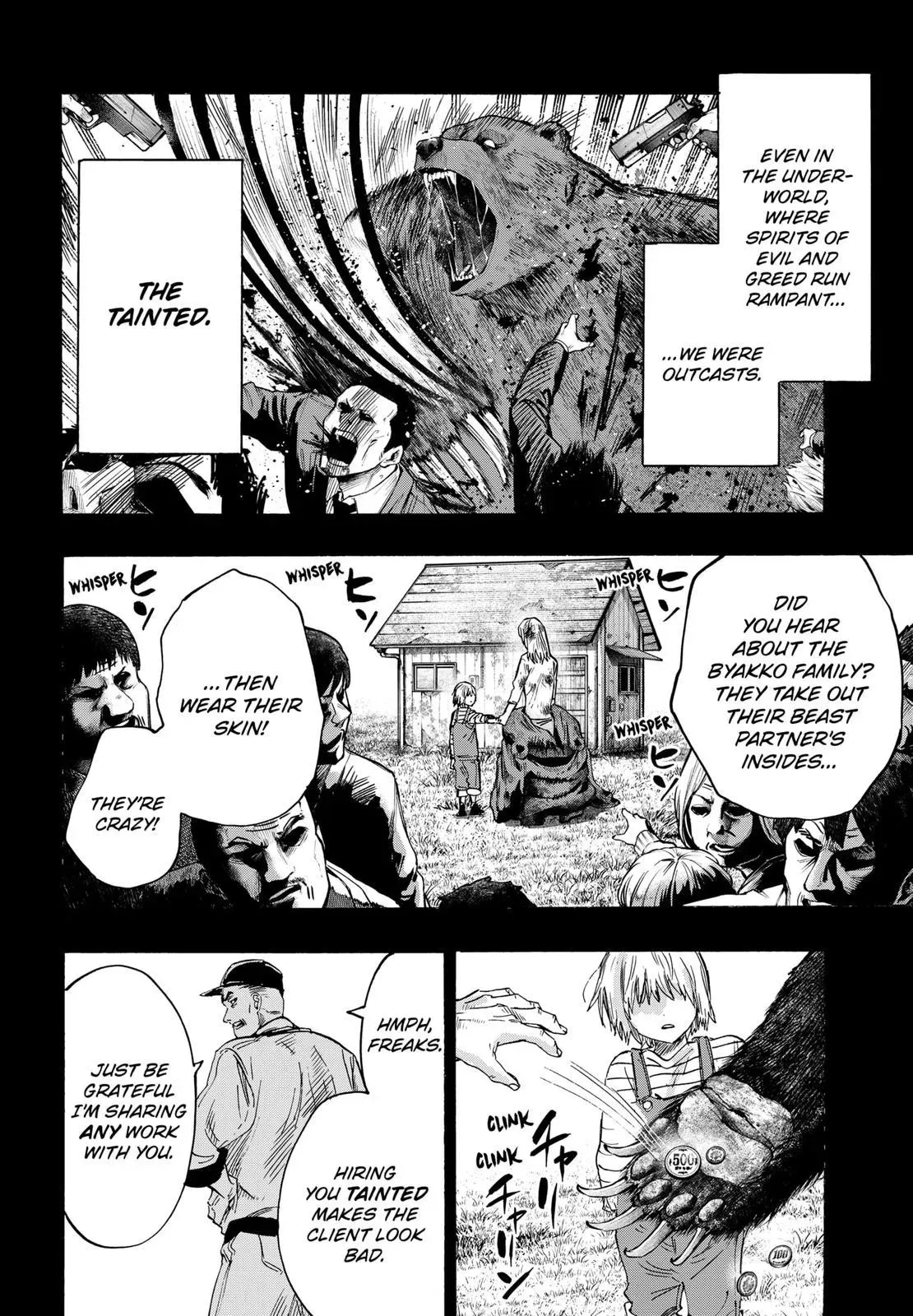Read MARRIAGETOXIN Manga Online