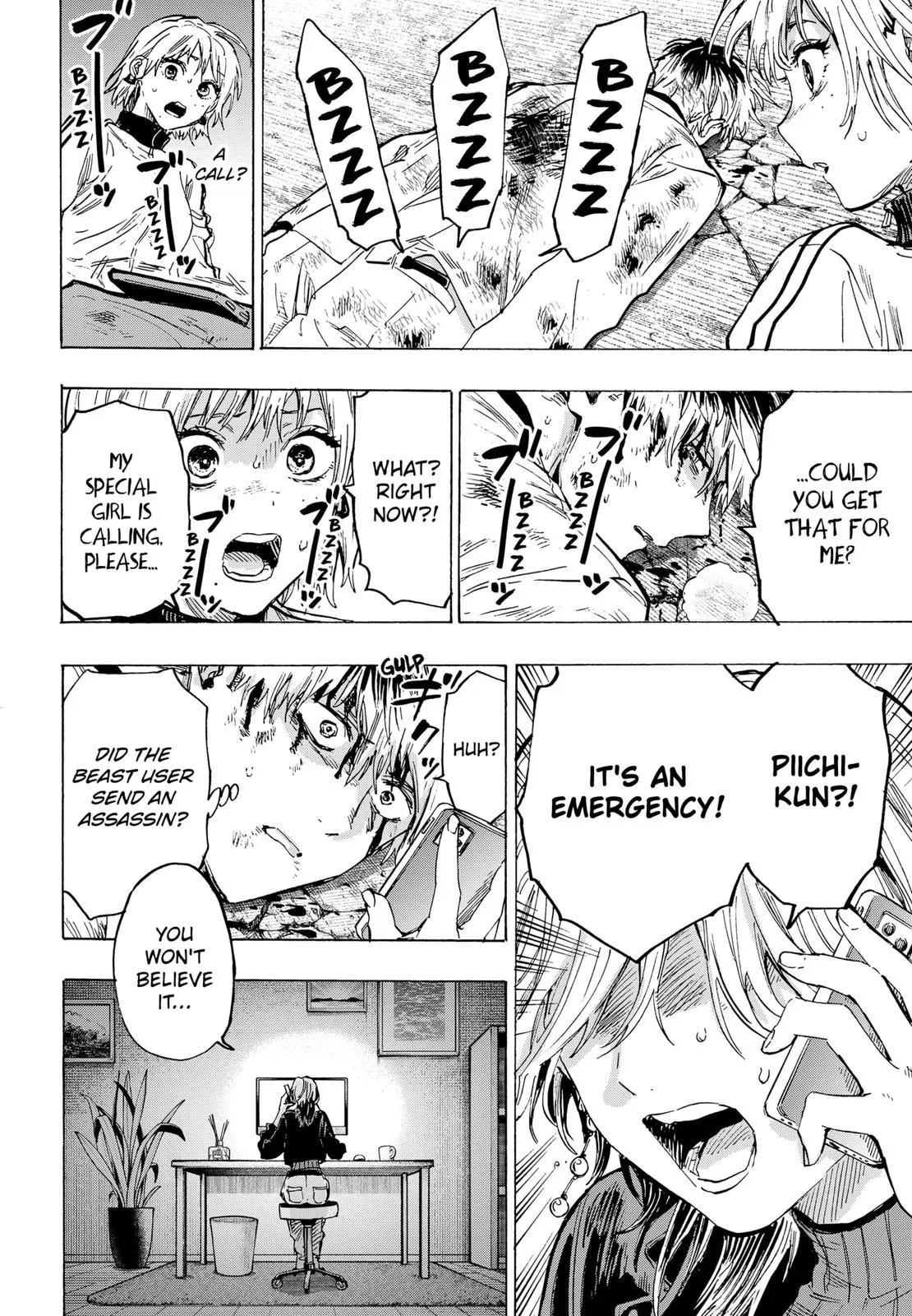 Read MARRIAGETOXIN Manga Online