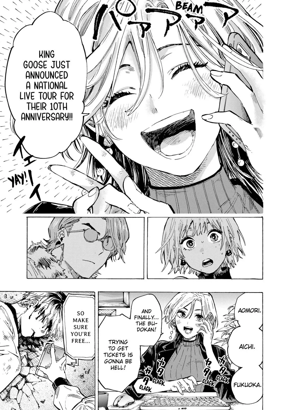 Read MARRIAGETOXIN Manga Online