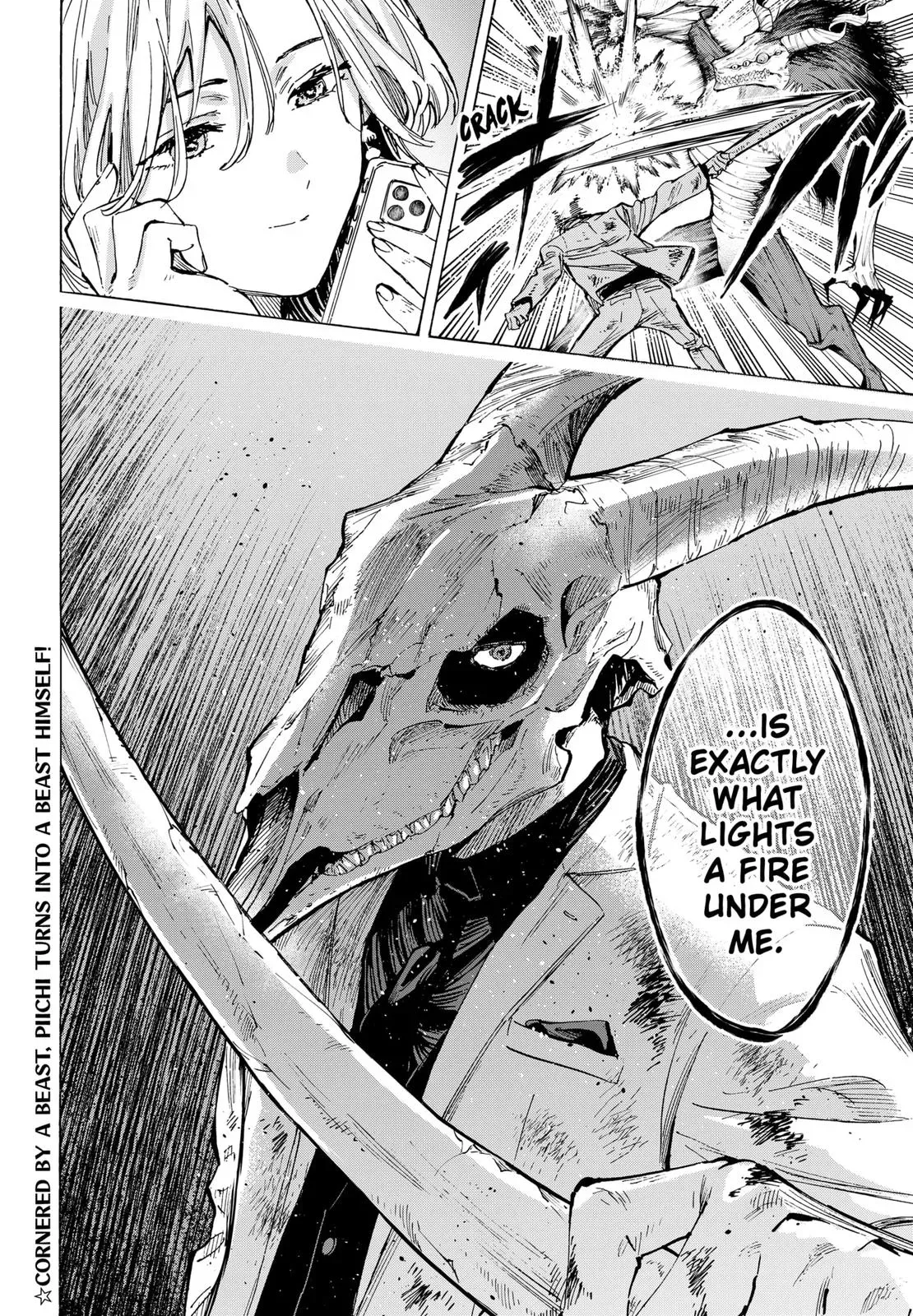 Read MARRIAGETOXIN Manga Online