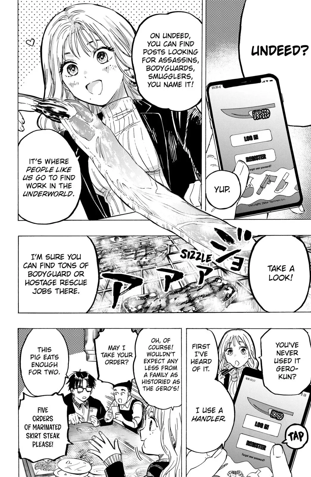 Read MARRIAGETOXIN Manga Online