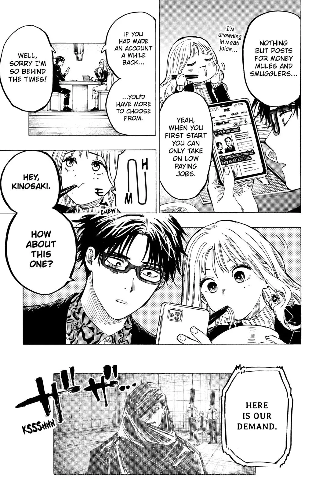Read MARRIAGETOXIN Manga Online