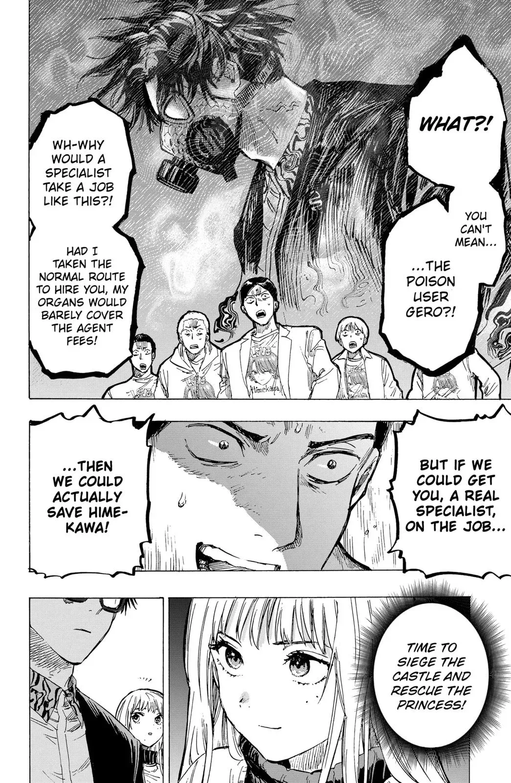Read MARRIAGETOXIN Manga Online