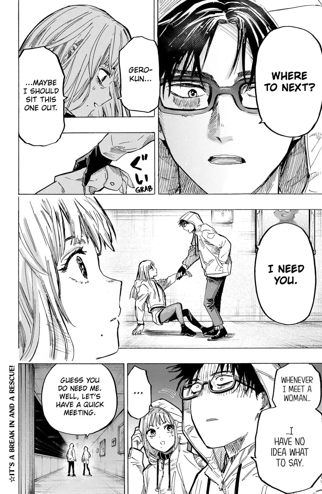 Read MARRIAGETOXIN Manga Online