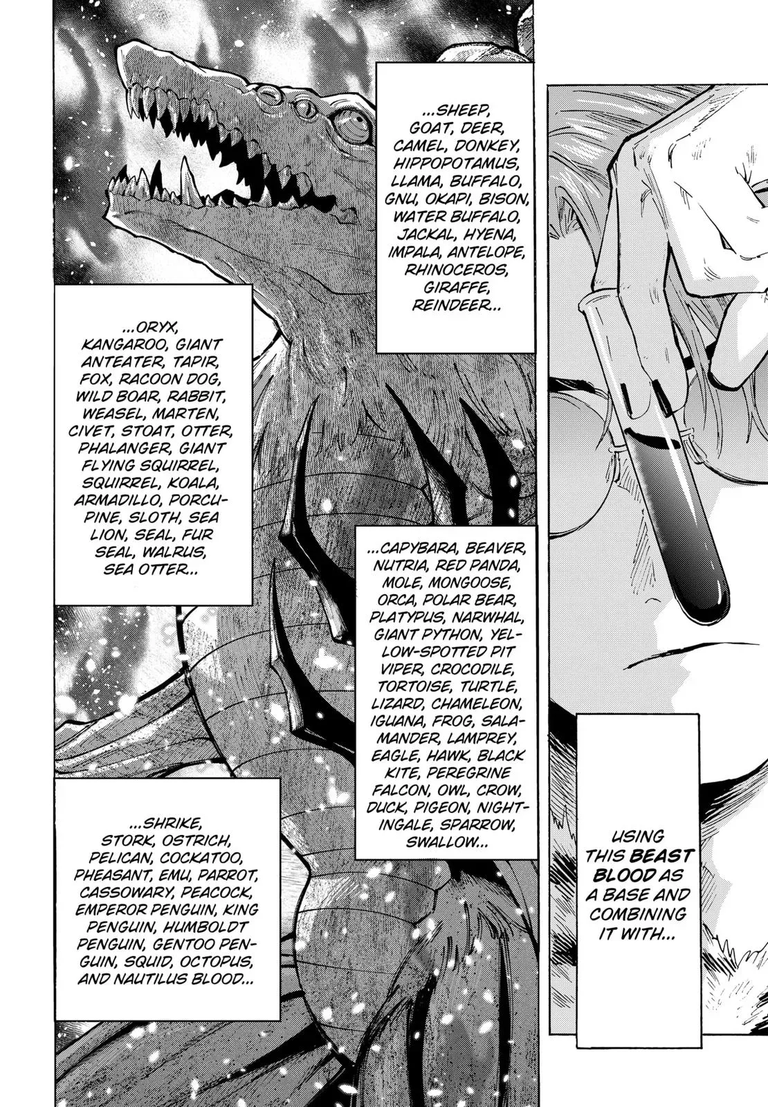 Read MARRIAGETOXIN Manga Online