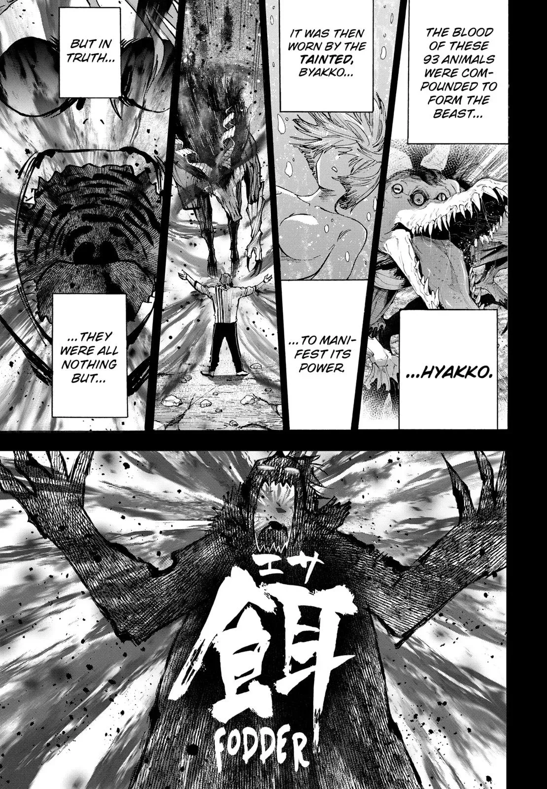 Read MARRIAGETOXIN Manga Online