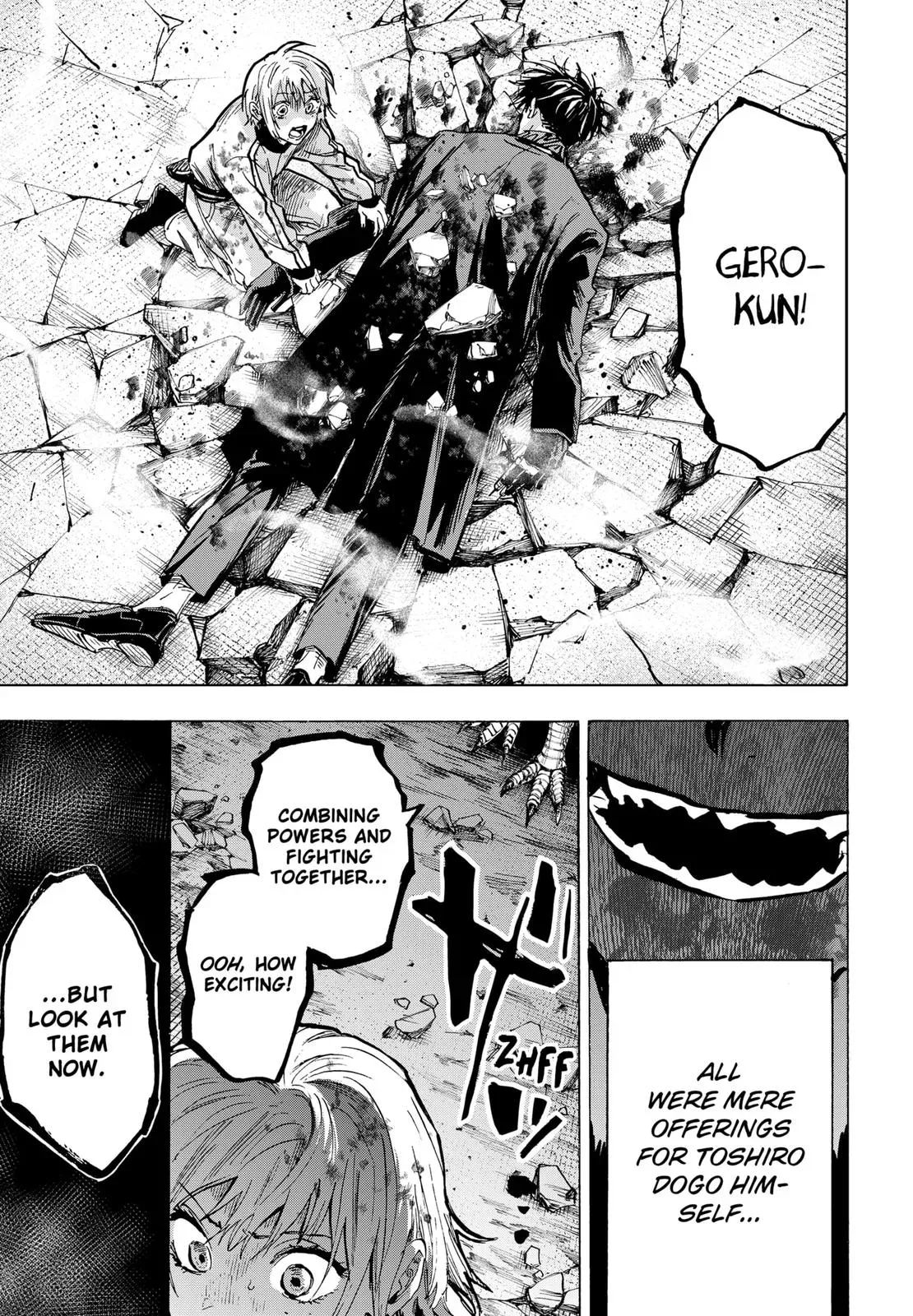 Read MARRIAGETOXIN Manga Online