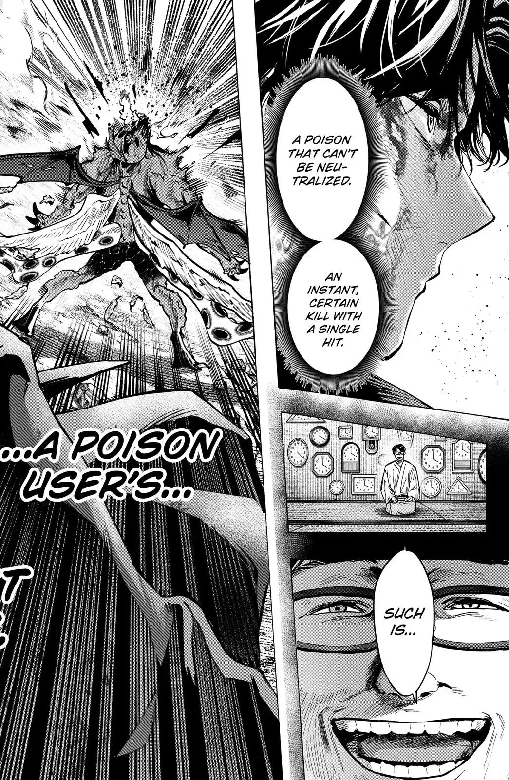 Read MARRIAGETOXIN Manga Online