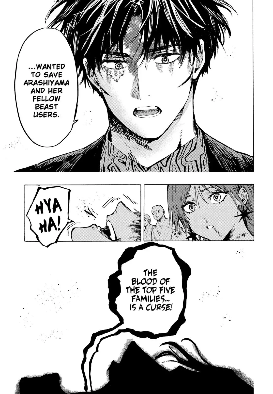 Read MARRIAGETOXIN Manga Online