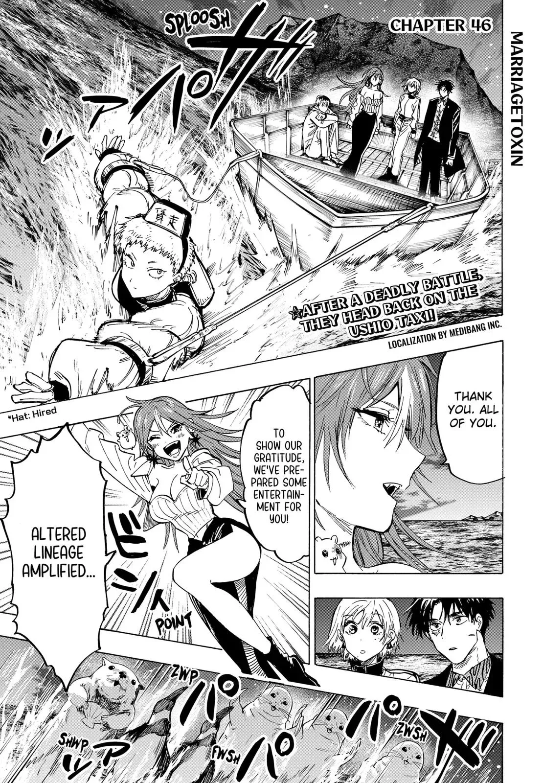 Read MARRIAGETOXIN Manga Online