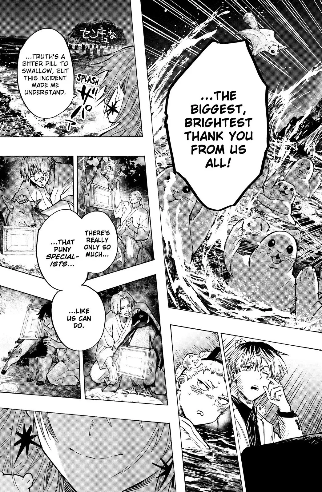 Read MARRIAGETOXIN Manga Online
