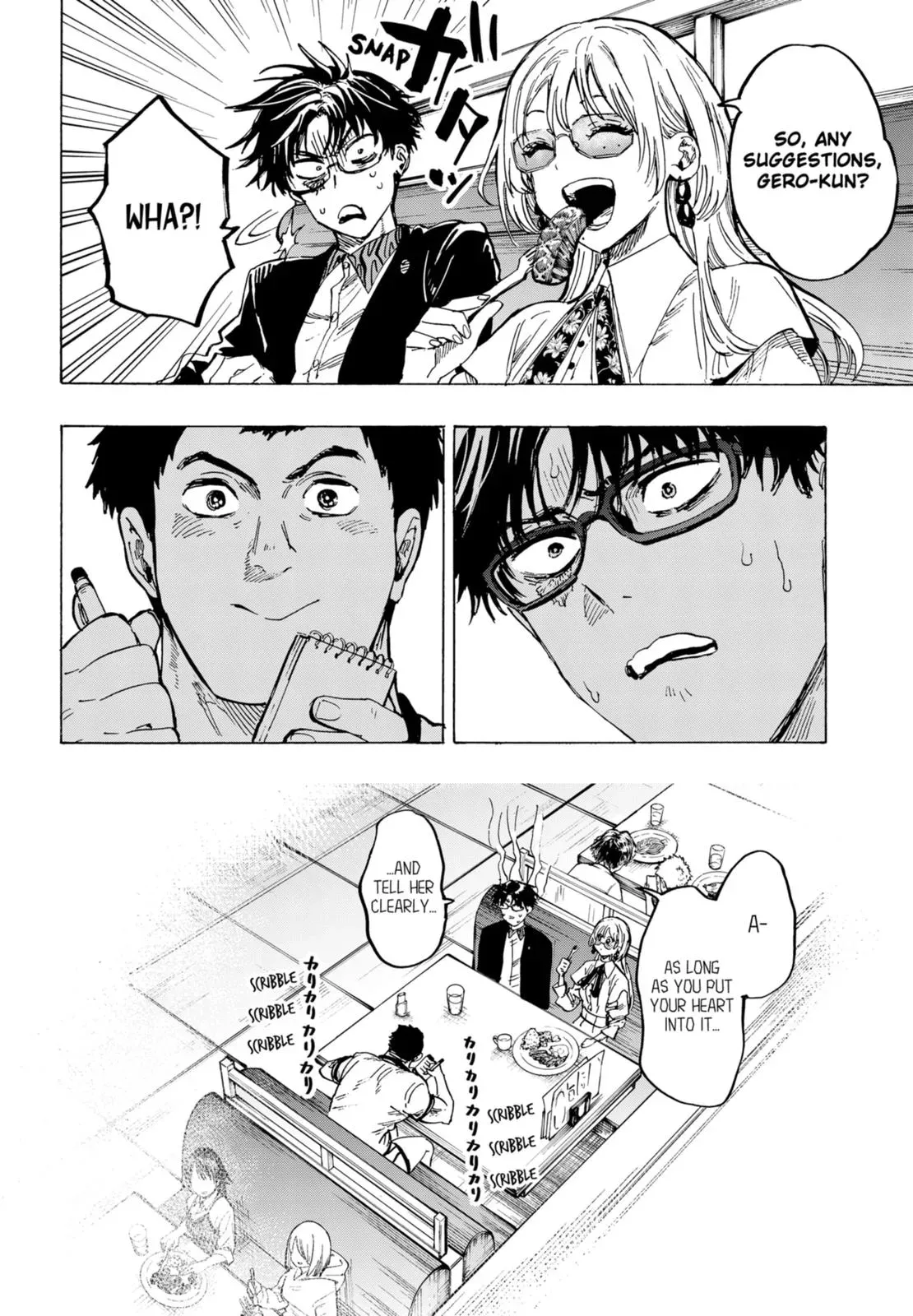 Read MARRIAGETOXIN Manga Online