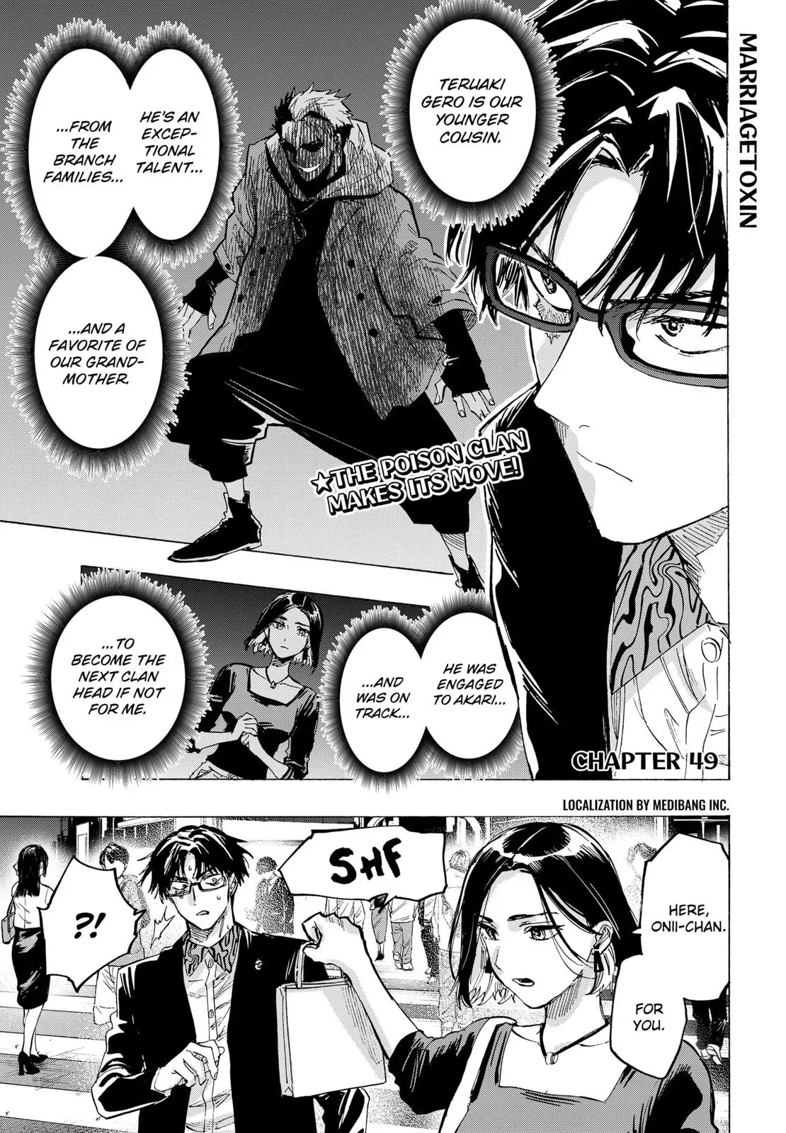 Read MARRIAGETOXIN Manga Online