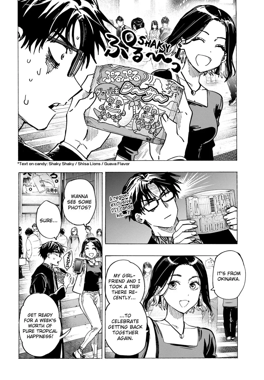 Read MARRIAGETOXIN Manga Online