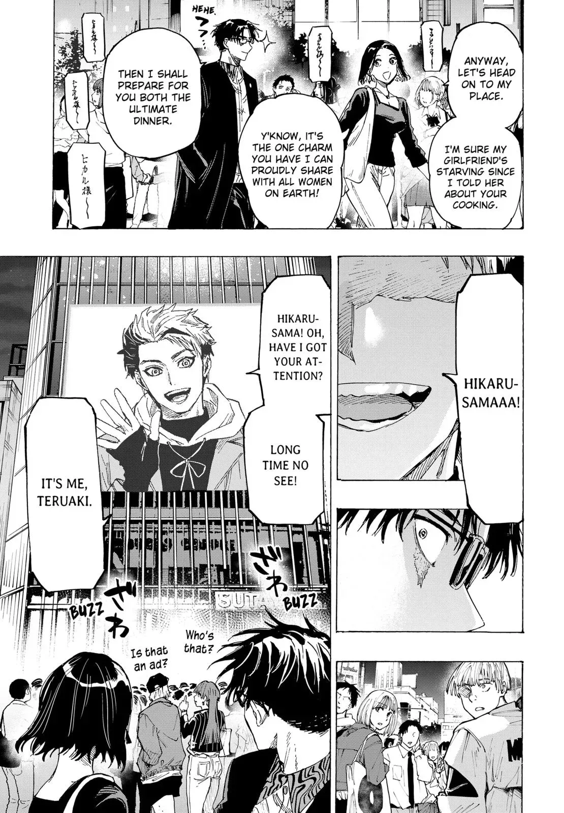 Read MARRIAGETOXIN Manga Online
