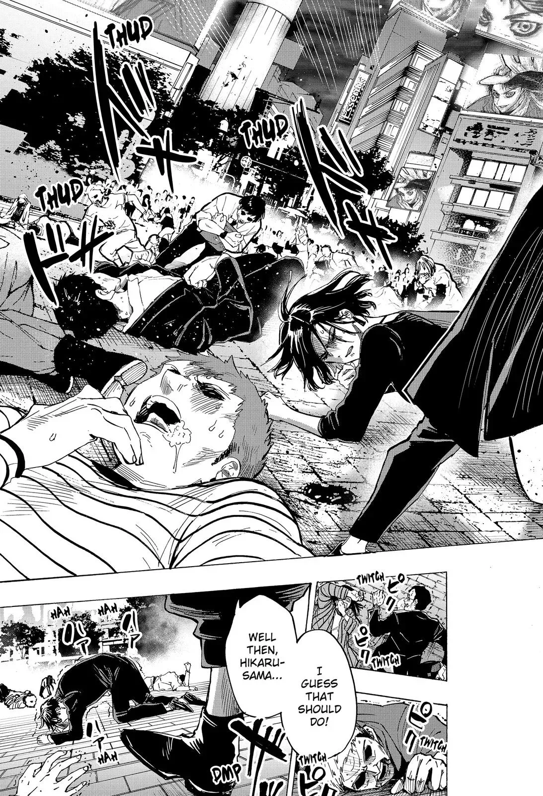Read MARRIAGETOXIN Manga Online