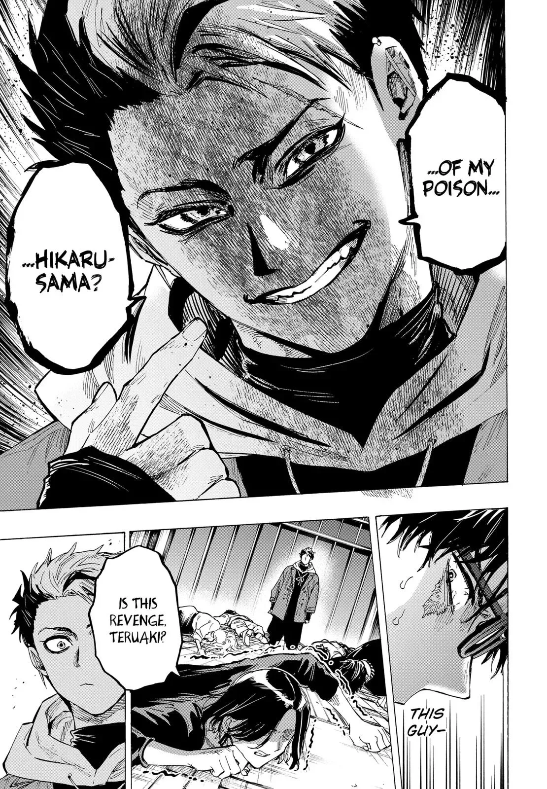 Read MARRIAGETOXIN Manga Online