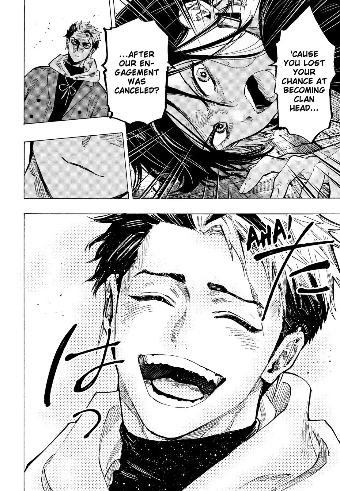 Read MARRIAGETOXIN Manga Online