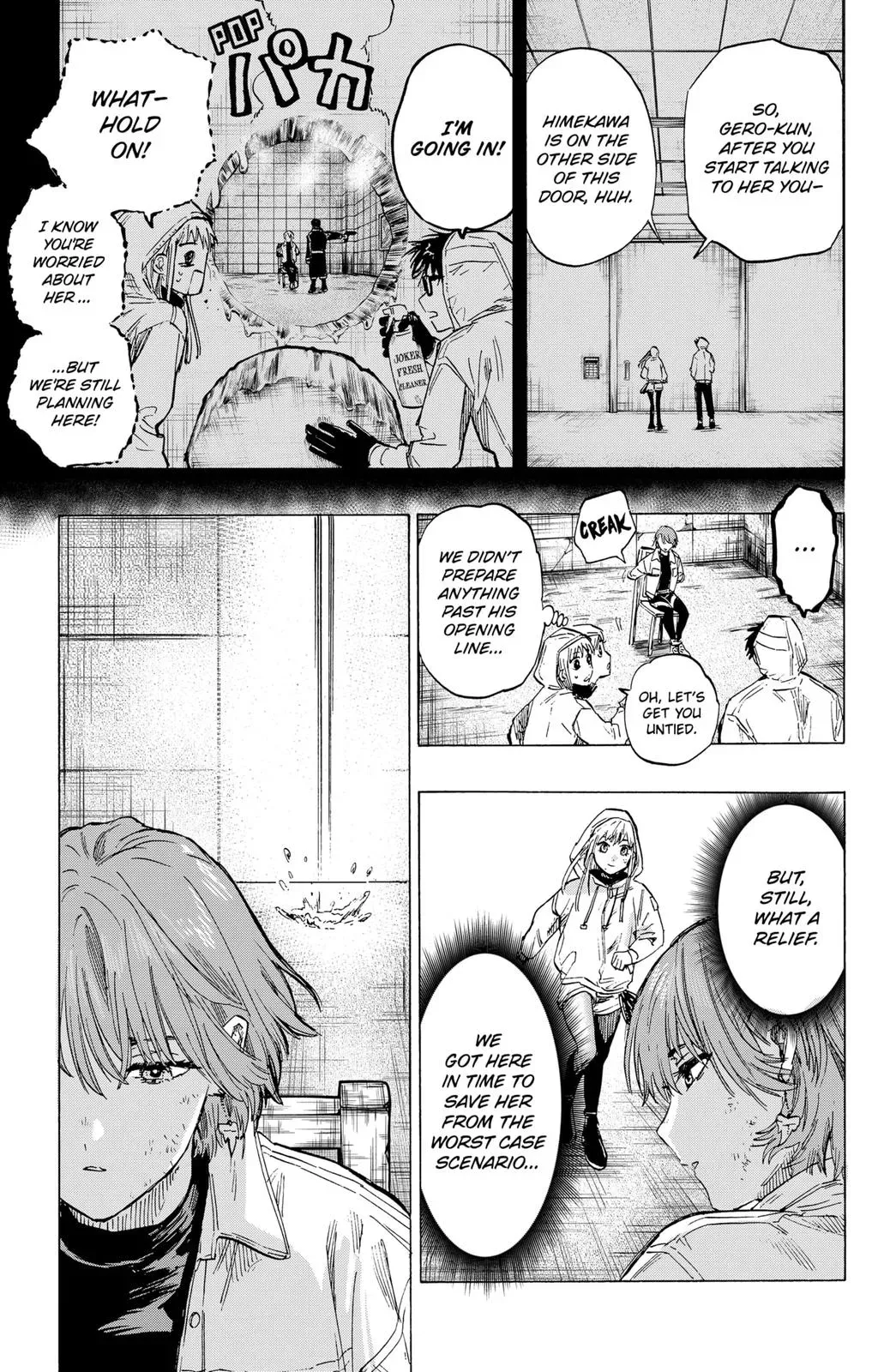 Read MARRIAGETOXIN Manga Online