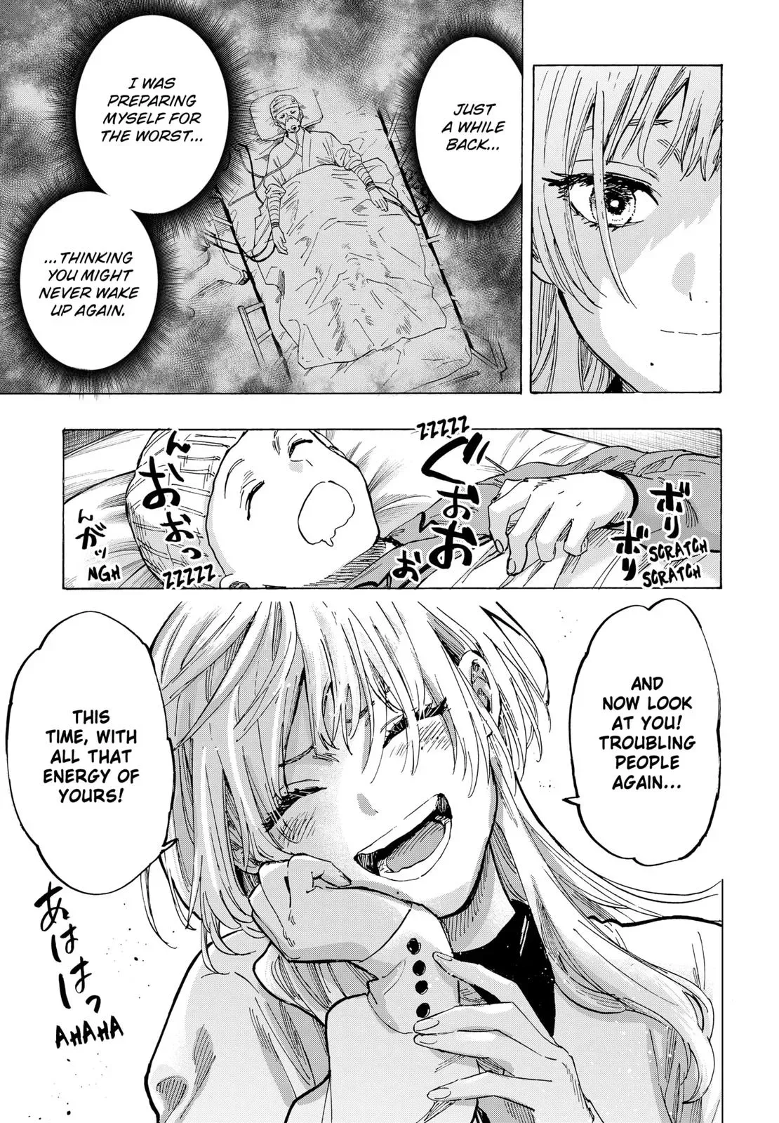 Read MARRIAGETOXIN Manga Online