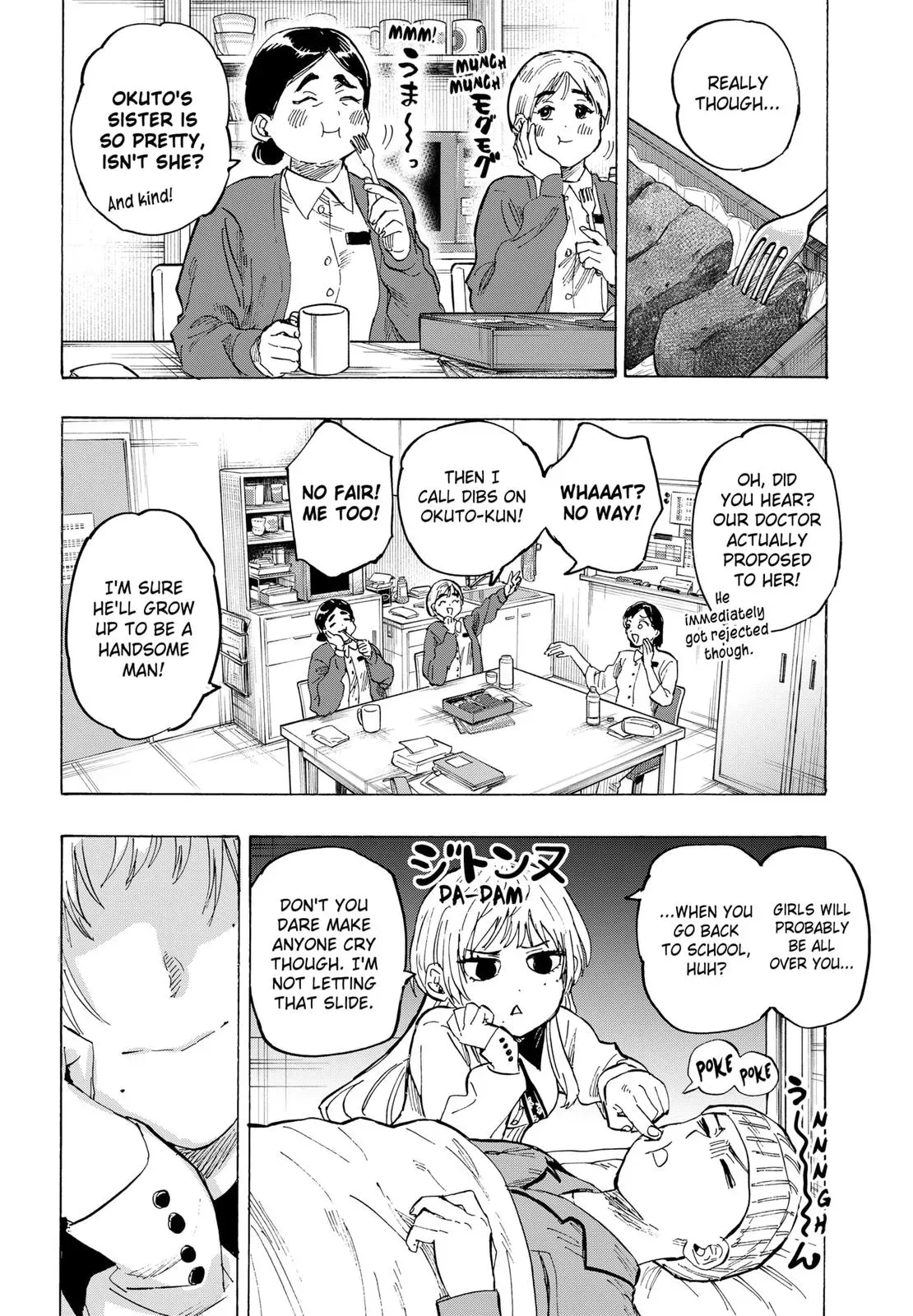 Read MARRIAGETOXIN Manga Online