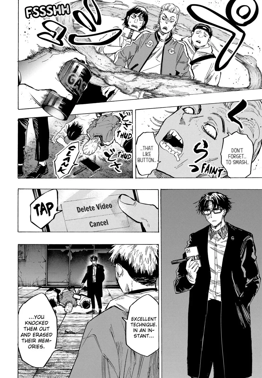 Read MARRIAGETOXIN Manga Online