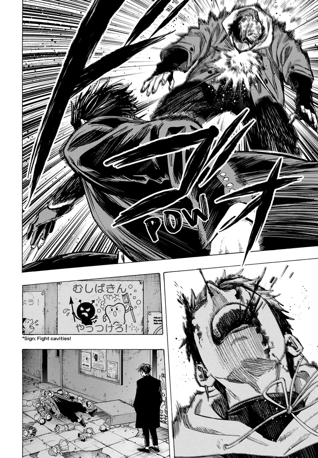 Read MARRIAGETOXIN Manga Online