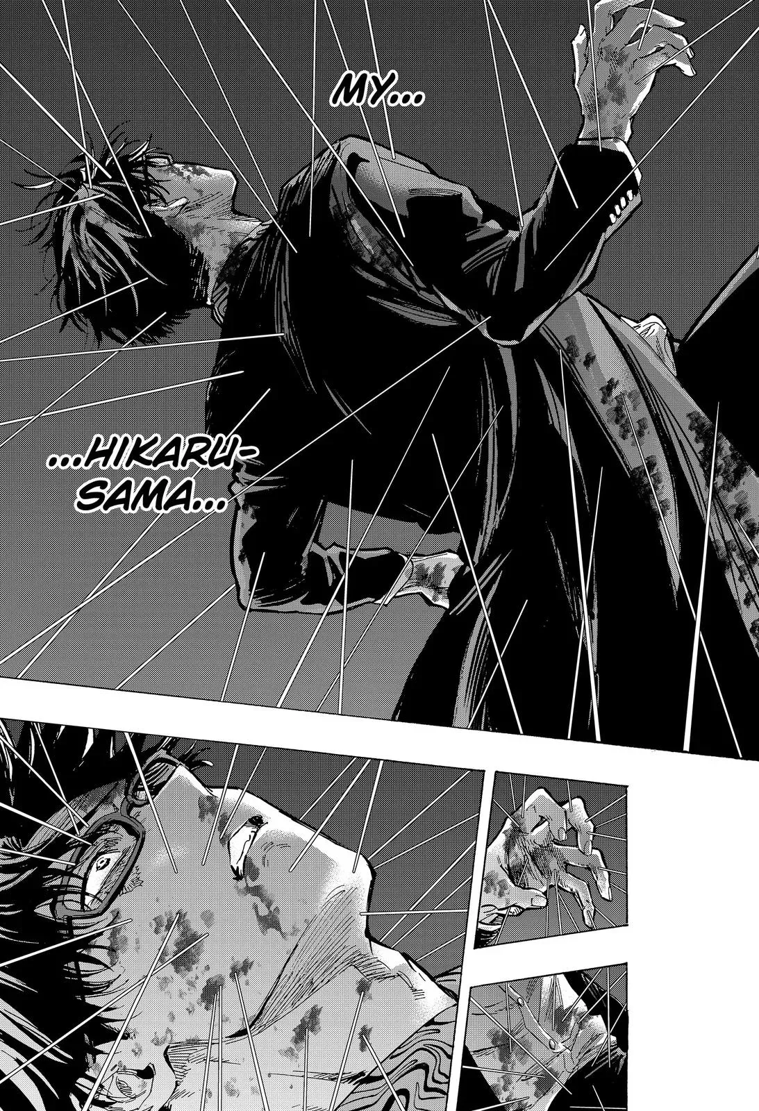 Read MARRIAGETOXIN Manga Online