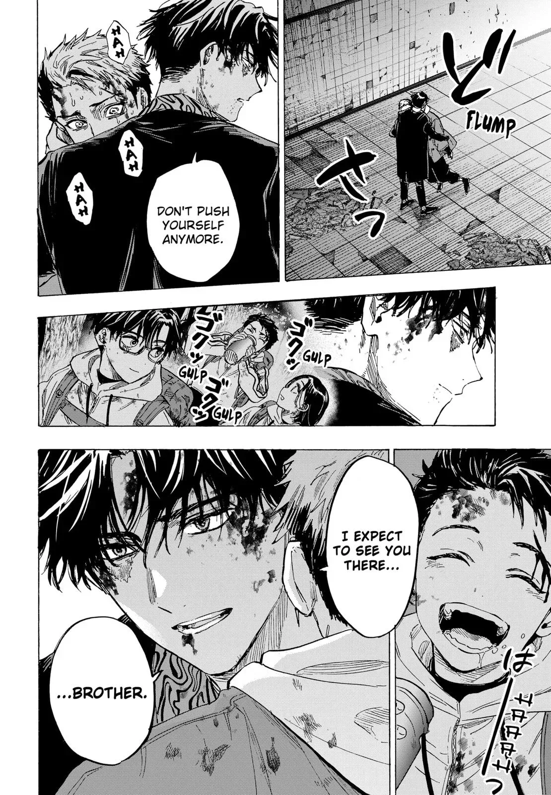 Read MARRIAGETOXIN Manga Online