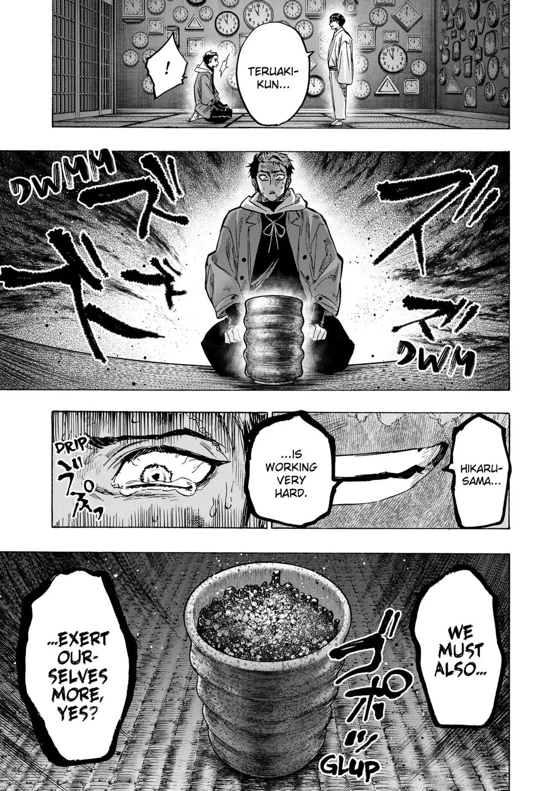 Read MARRIAGETOXIN Manga Online