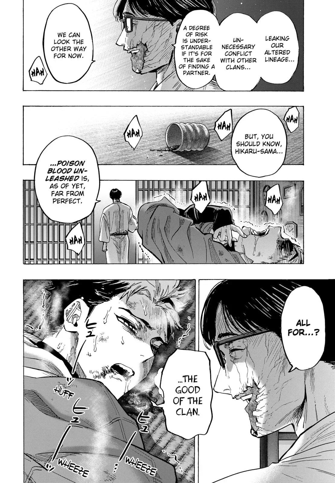 Read MARRIAGETOXIN Manga Online