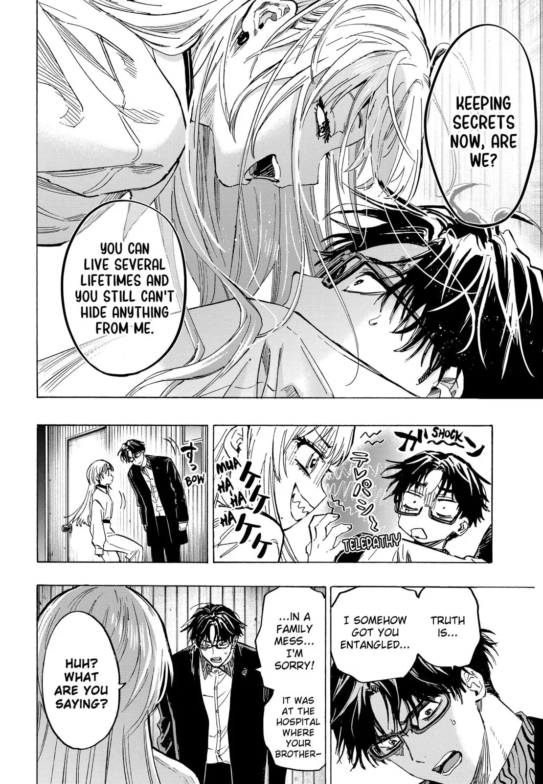 Read MARRIAGETOXIN Manga Online