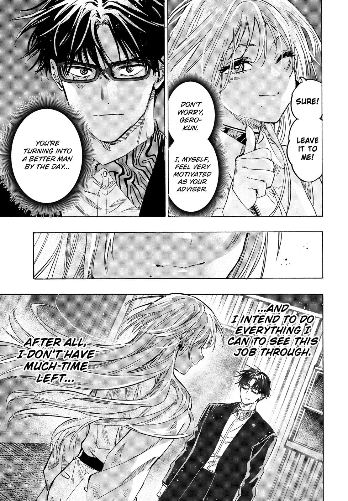 Read MARRIAGETOXIN Manga Online