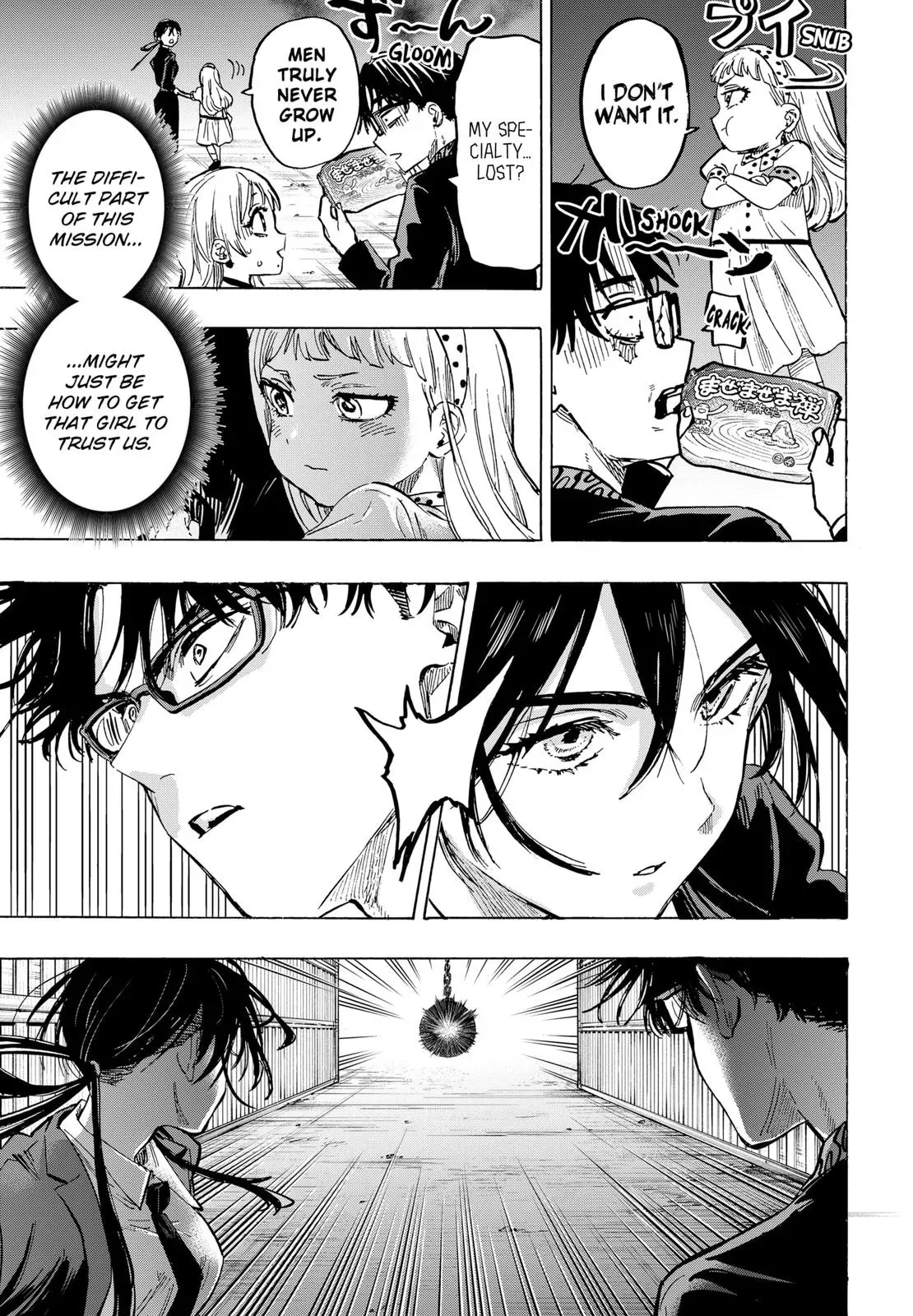 Read MARRIAGETOXIN Manga Online