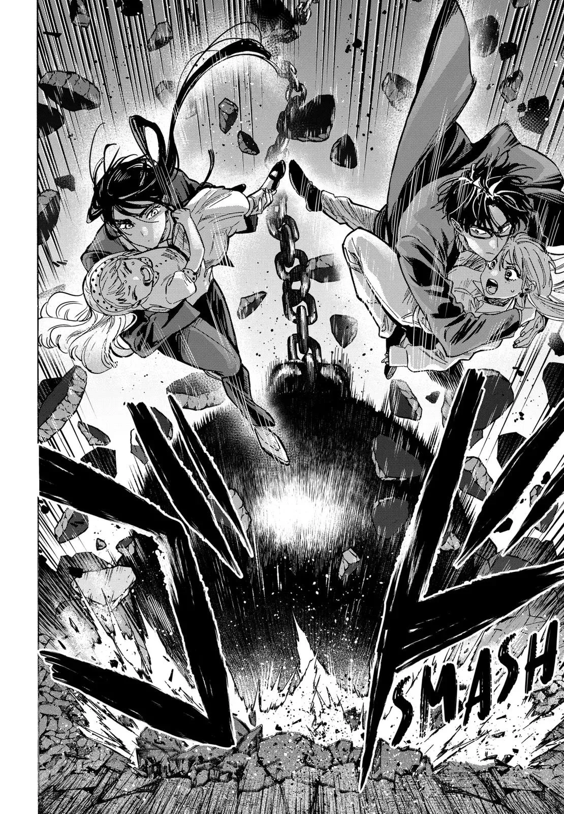 Read MARRIAGETOXIN Manga Online